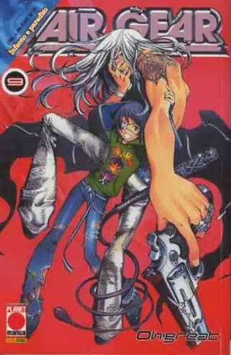 Volume cover